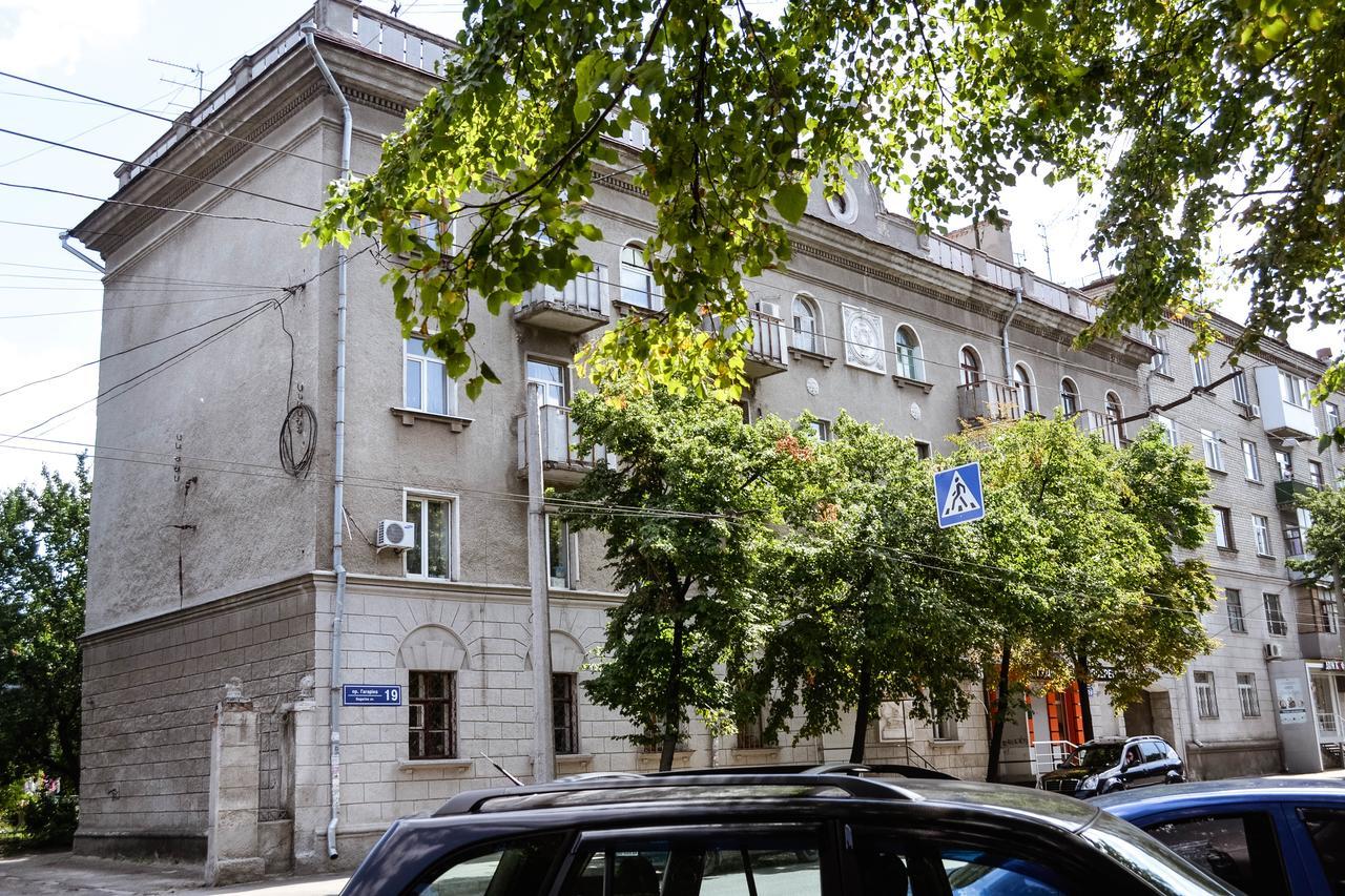 One-Bedroom Apartment On Gagarina Harkiv Exterior foto